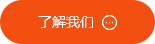 山东煜捷智能装备有限公司